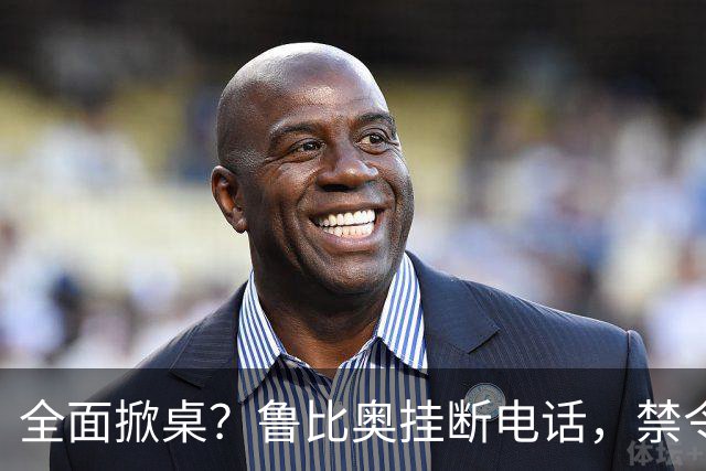 全面掀桌？鲁比奥挂断电话，禁令发往中国兄弟国，美动武后果严重